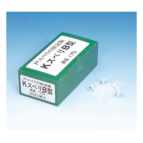 776−04 KスベリB型 200個入