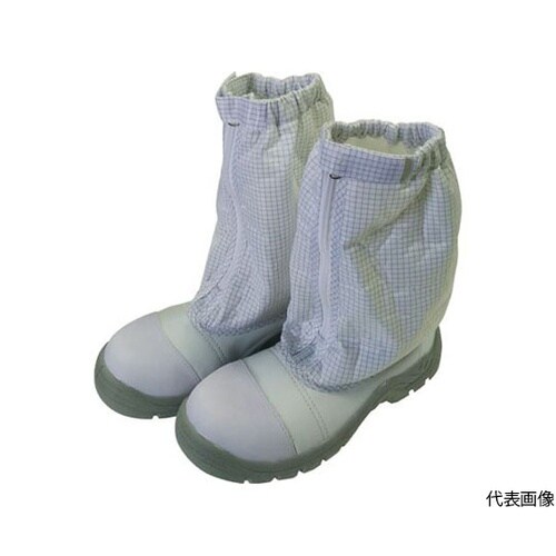 BSC−9526−27.0制電安全ブーツ
