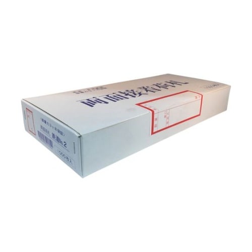 NO99020 両面接着荷札 1000枚