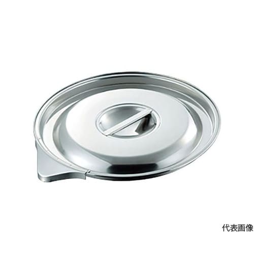 KOB−15LMC 口付目盛付バケツ蓋