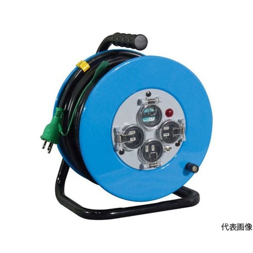 電工ドラム 屋外型 フラットドラム 漏電