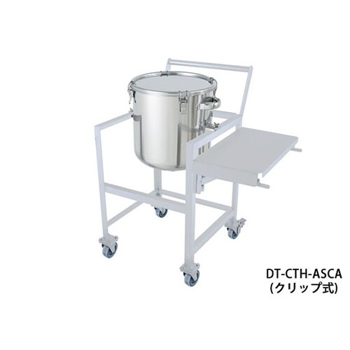 DT−CTH−ASCA−39 容器45L