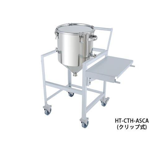 HT−CTH−ASCA−47H 容器