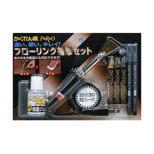 AH−31 プロフローリング補修セット