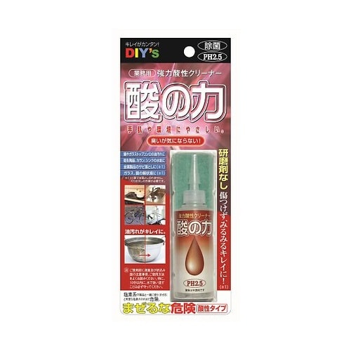 SA−T1 強力酸性クリーナー 30mL