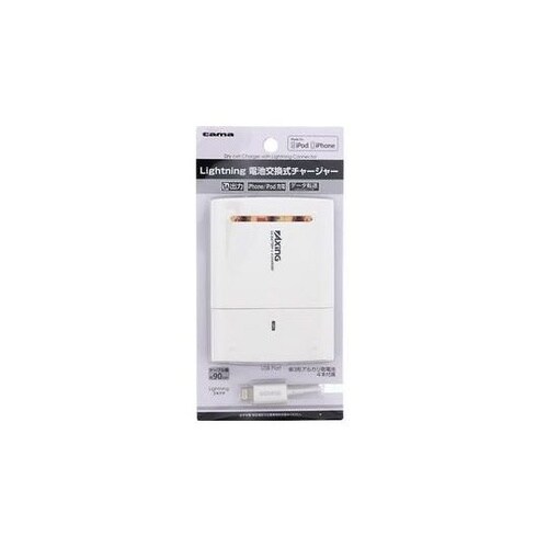 電池交換式チャージャー MFi認証