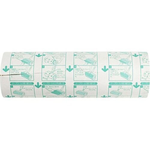 23290000000000 ワイド