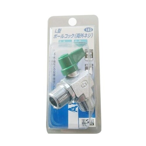 #182 ボールコックL外ネジ