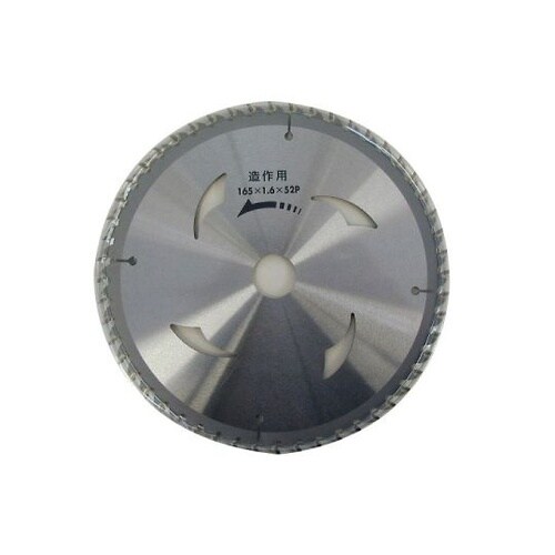 145X40P 建工 快速チップソー