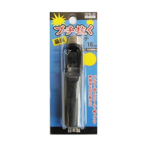 ブチヌクサイキョウカワポンチ16MM