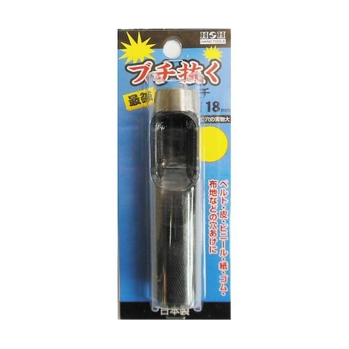 ブチヌクサイキョウカワポンチ18MM