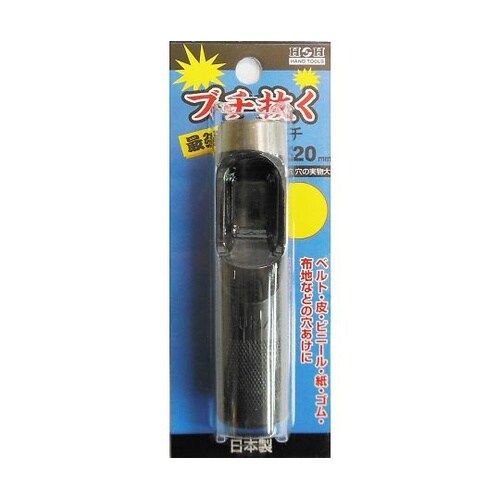 ブチヌクサイキョウカワポンチ20MM