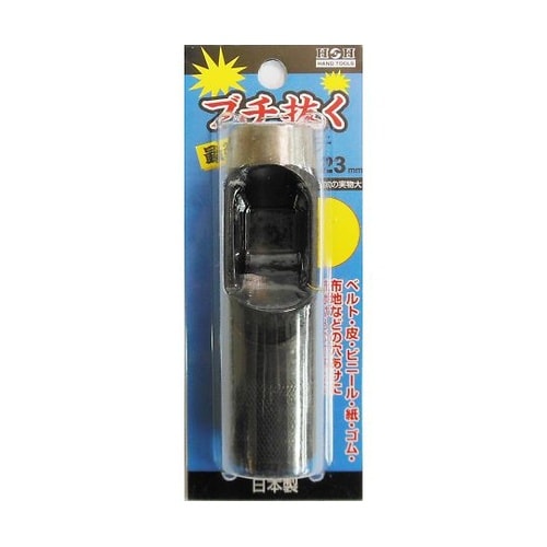 ブチヌクサイキョウカワポンチ23MM