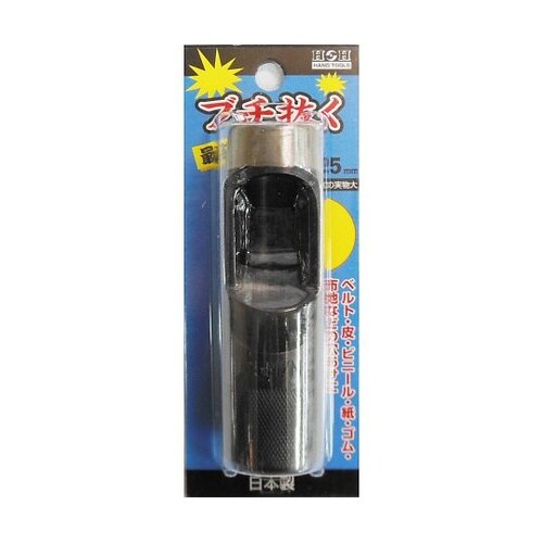 ブチヌクサイキョウカワポンチ25MM