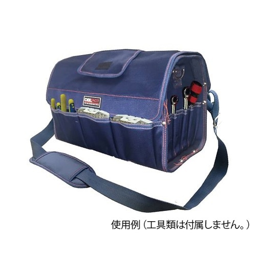 #350572 オープンキャリーバッグ