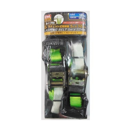 #823519 2Pラチェット荷締ベルト