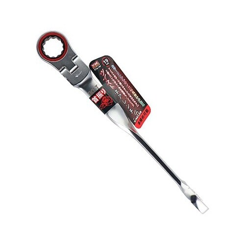 #330179 首振ツイストギアレンチ