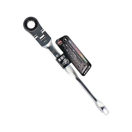 #330173 首振ツイストギアレンチ