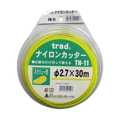 #316020 ナイロンカッタ−スクリュ