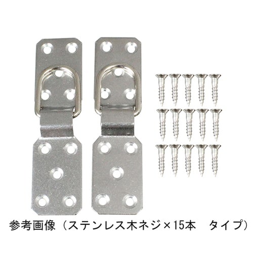 6000 ステンレス平ヒートン