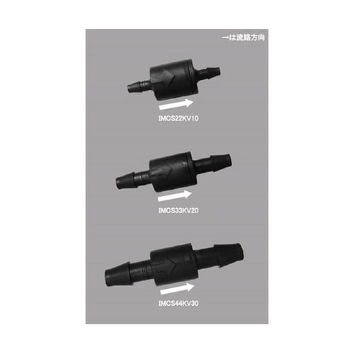 PVDFスプリング式ボールチェックバルブ