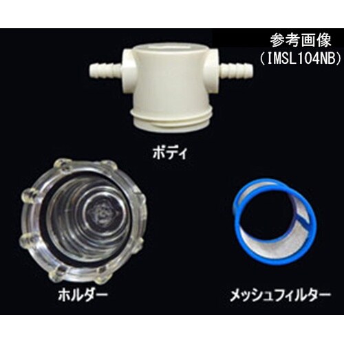 NYインラインストレーナー 6mm(1/