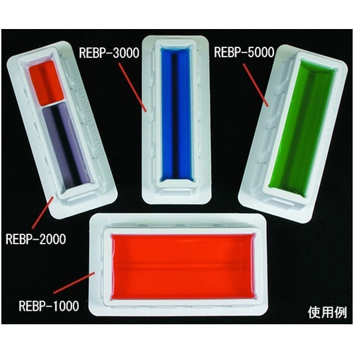 バイオピュアーリザーバー 50mL 1式