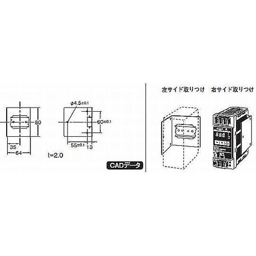 S82Y−VS10S サイド取りつけ金具