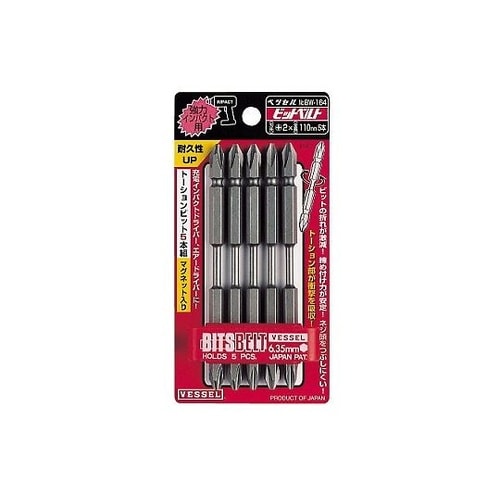 トーションビット(5本組) ビットベルト
