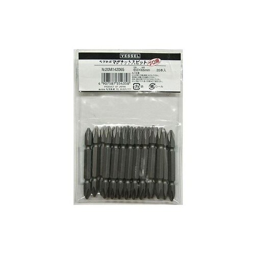 20本組ビット 両頭(+No2/+No2