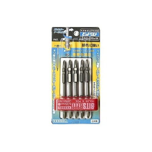 スレンダートーションビットベルト5本入り