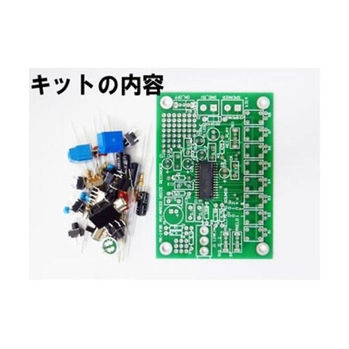 MK143B680秒ボイスレコーダキット