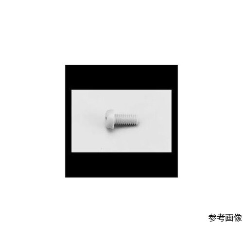 樹脂タイプネジM2.6用8mm100本