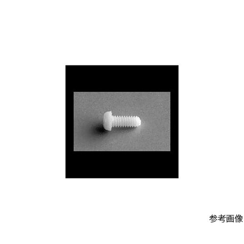 2M−3 樹脂ネジM2用 3mm100本