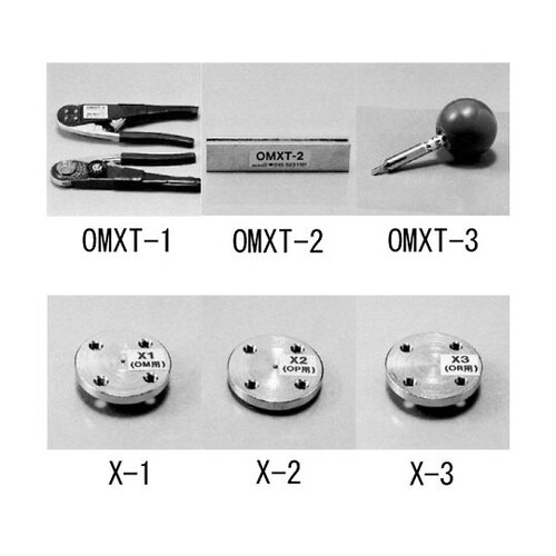 OMXT−100 圧着工具セット