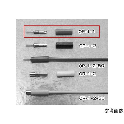 パネルチェック用端子 プラグ 白10個