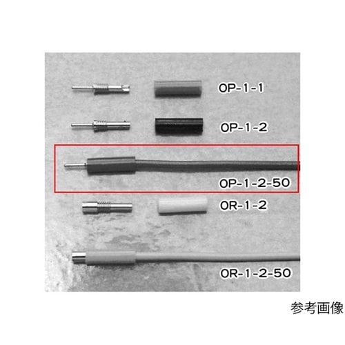 パネルチェック用端子 プラグ 黄10個