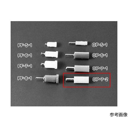 パネルチェック用端子 プラグ 青10個