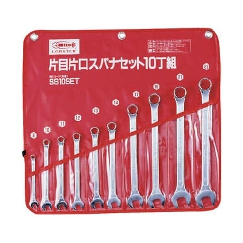 SS7SET 片目片口スパナセット