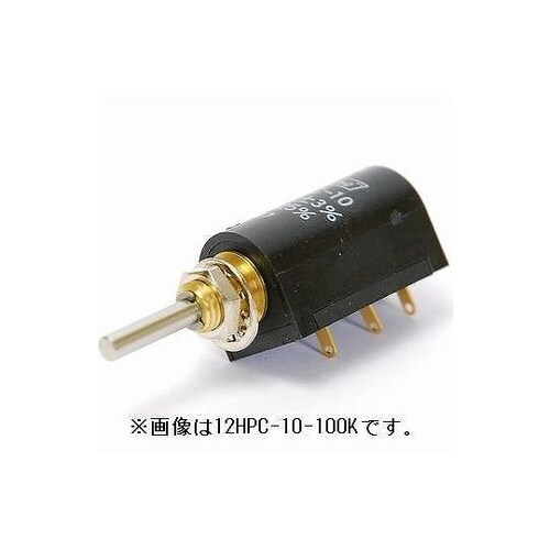 12HPC−10−5K ポテンショメータ