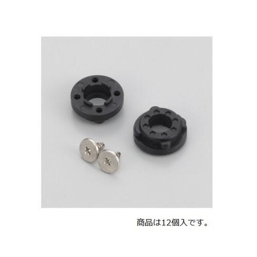 02050 フリーホーン2500B12個