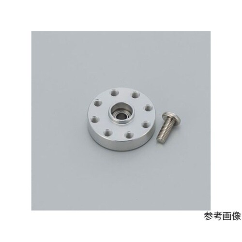 ベアリング付アルミフリーホーン