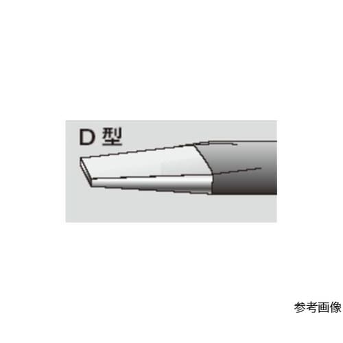 RD−68D 替こて先段付 90mmD型