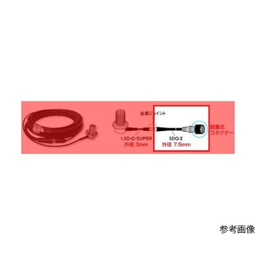 DQM−400 ケーブル4.0m無線機側