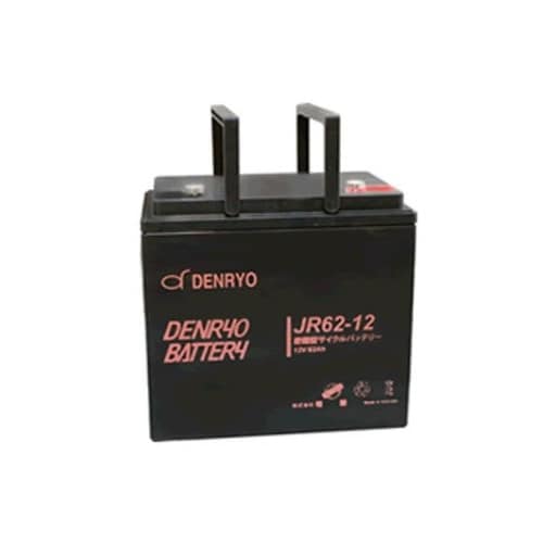 JR62−12 密閉型鉛畜電池