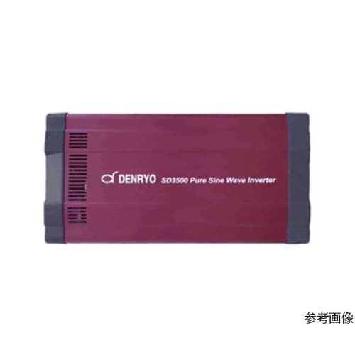 SD3500−148 正弦波インバータ