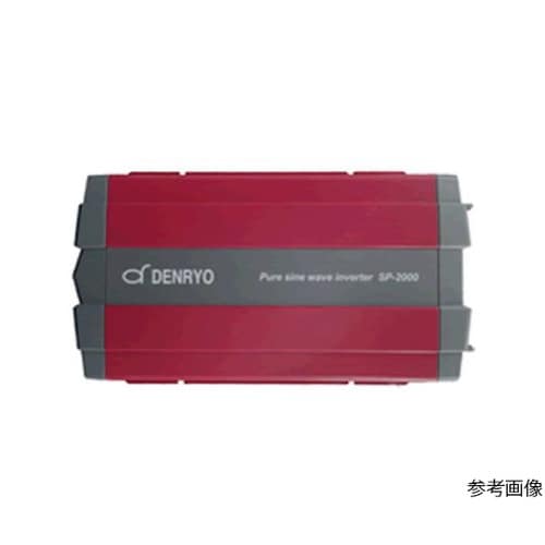 SP−2000−124A正弦波インバータ