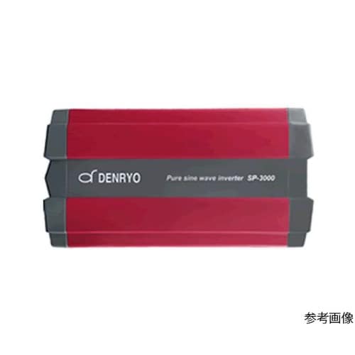 SP−3000−112G正弦波インバータ
