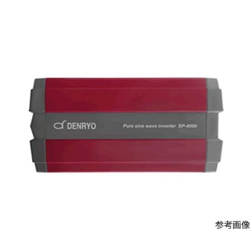 SP−4000−124G正弦波インバータ
