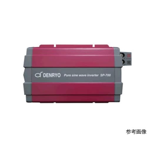 SP−700−112A 正弦波インバータ
